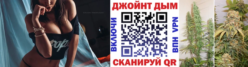 Марихуана THC 21%  Купить  Пудож 